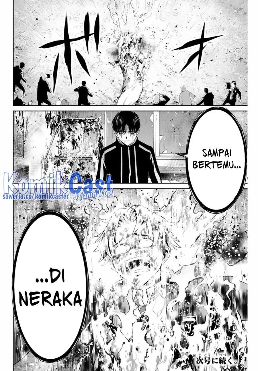 Fukushuu No Kyoukasho Chapter 86