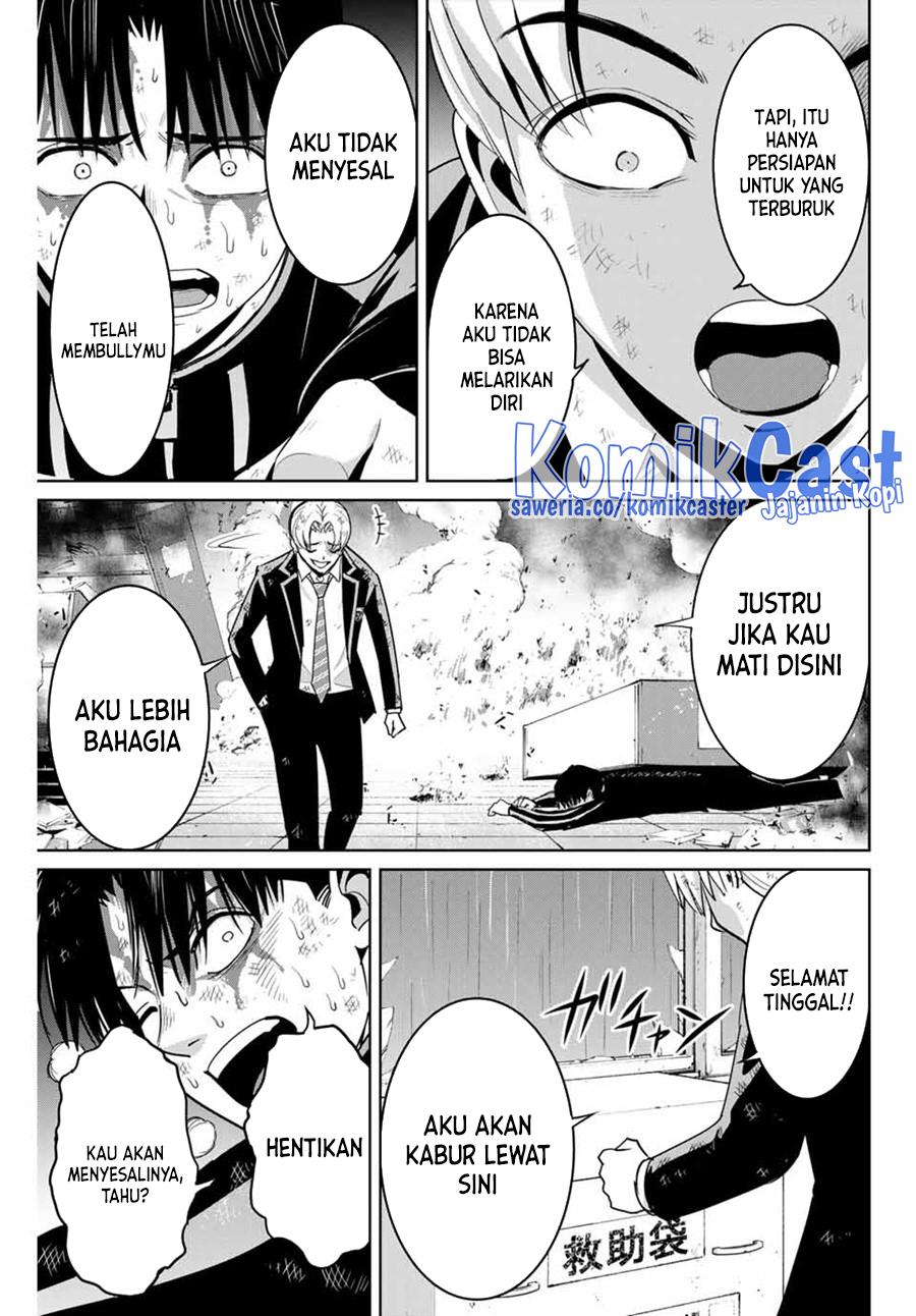 Fukushuu No Kyoukasho Chapter 86