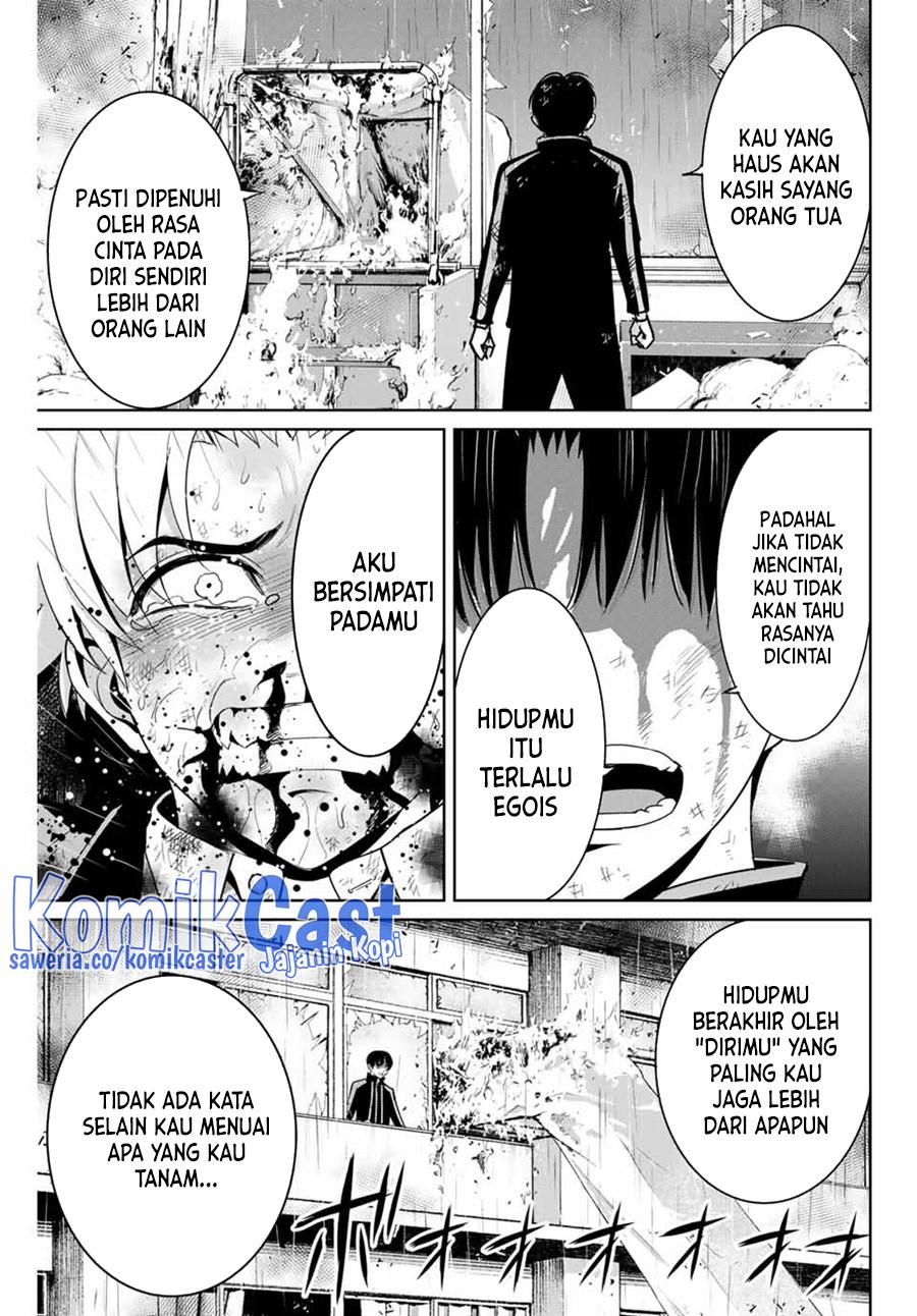 Fukushuu No Kyoukasho Chapter 86