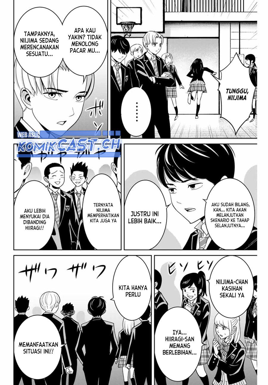 Fukushuu No Kyoukasho Chapter 87