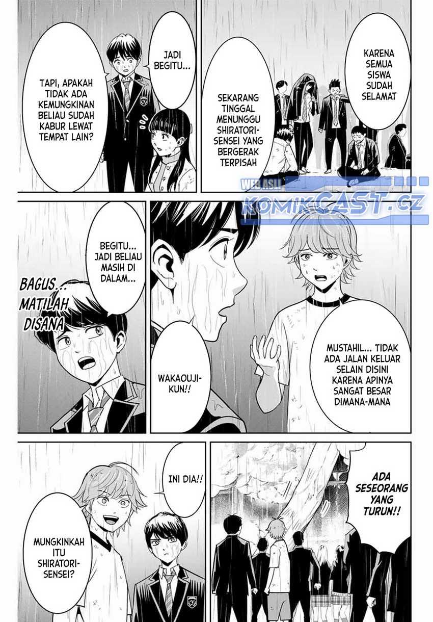 Fukushuu No Kyoukasho Chapter 88