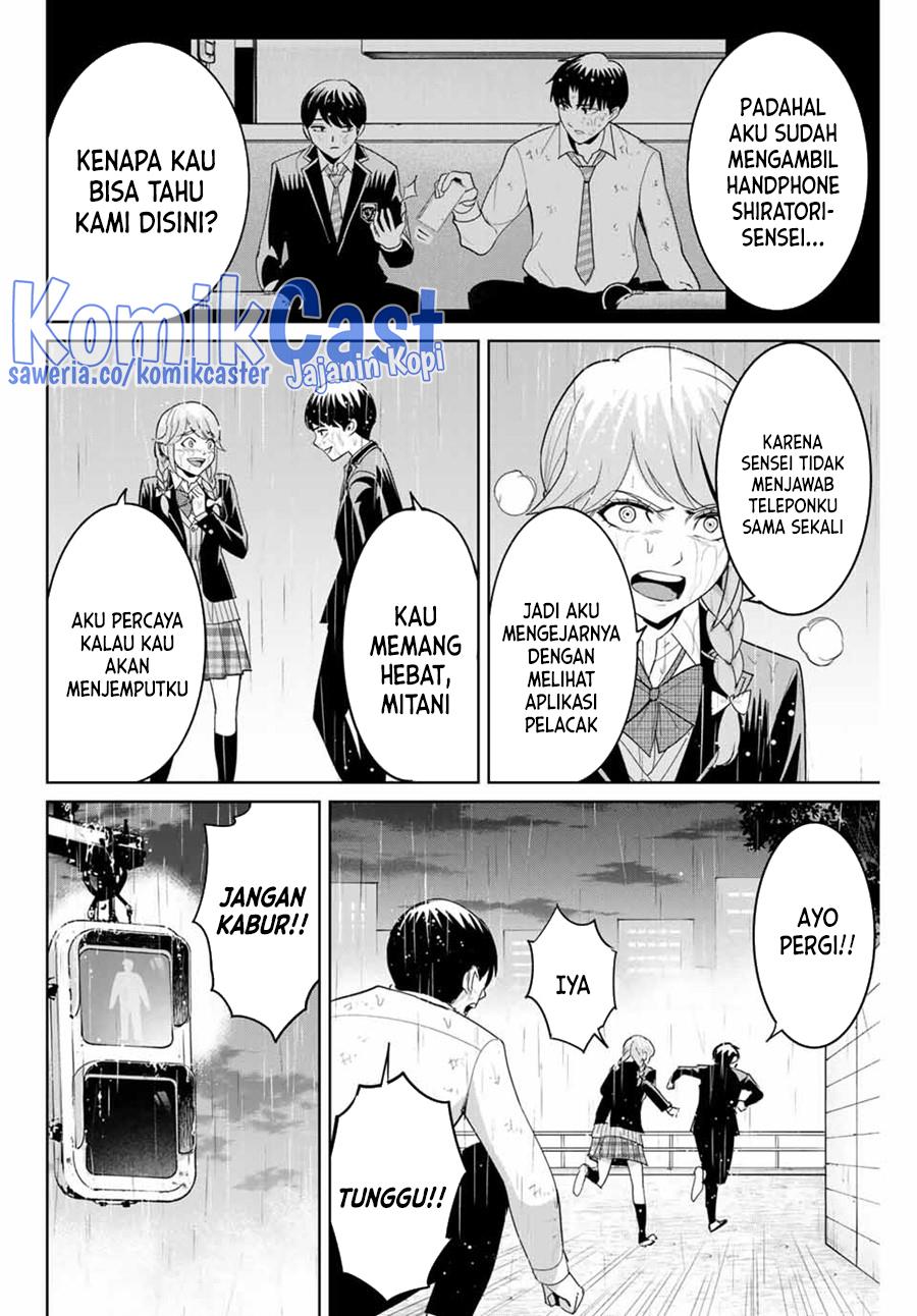 Fukushuu No Kyoukasho Chapter 91