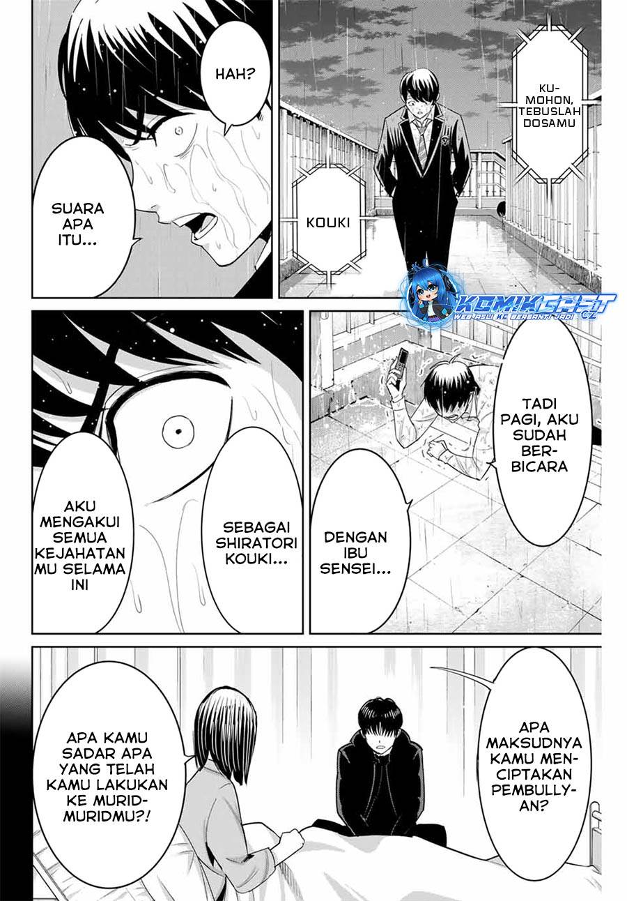 Fukushuu No Kyoukasho Chapter 92