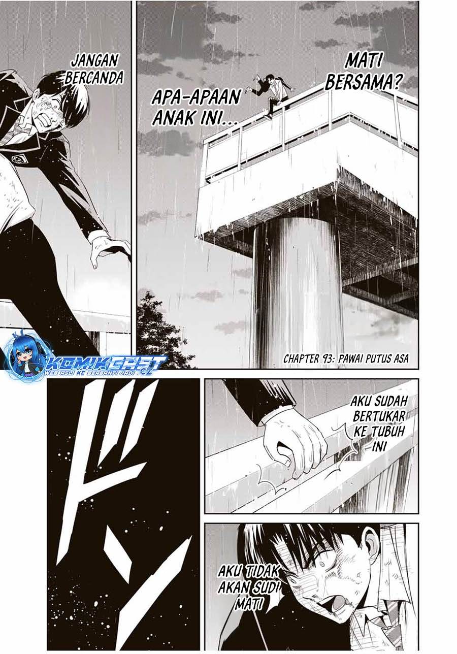 Fukushuu No Kyoukasho Chapter 93