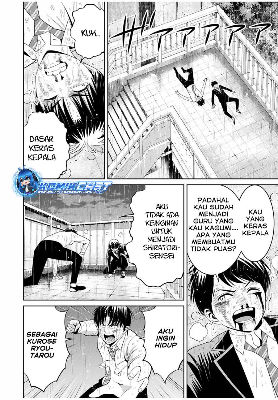 Fukushuu No Kyoukasho Chapter 93