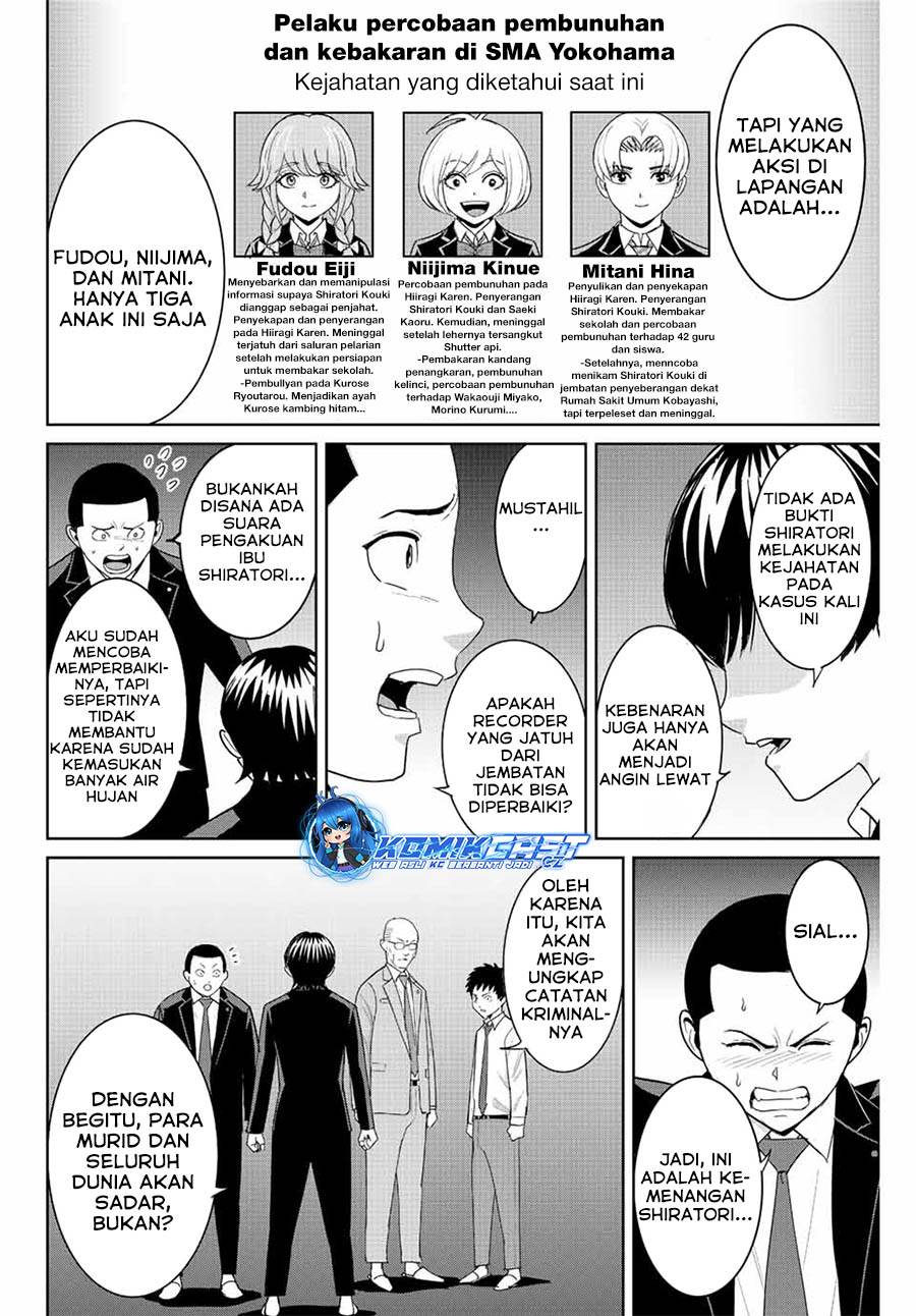 Fukushuu No Kyoukasho Chapter 94