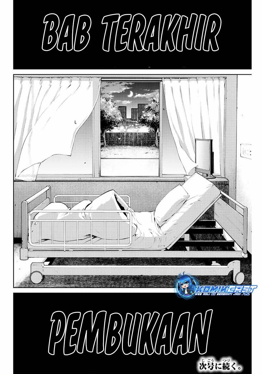 Fukushuu No Kyoukasho Chapter 94