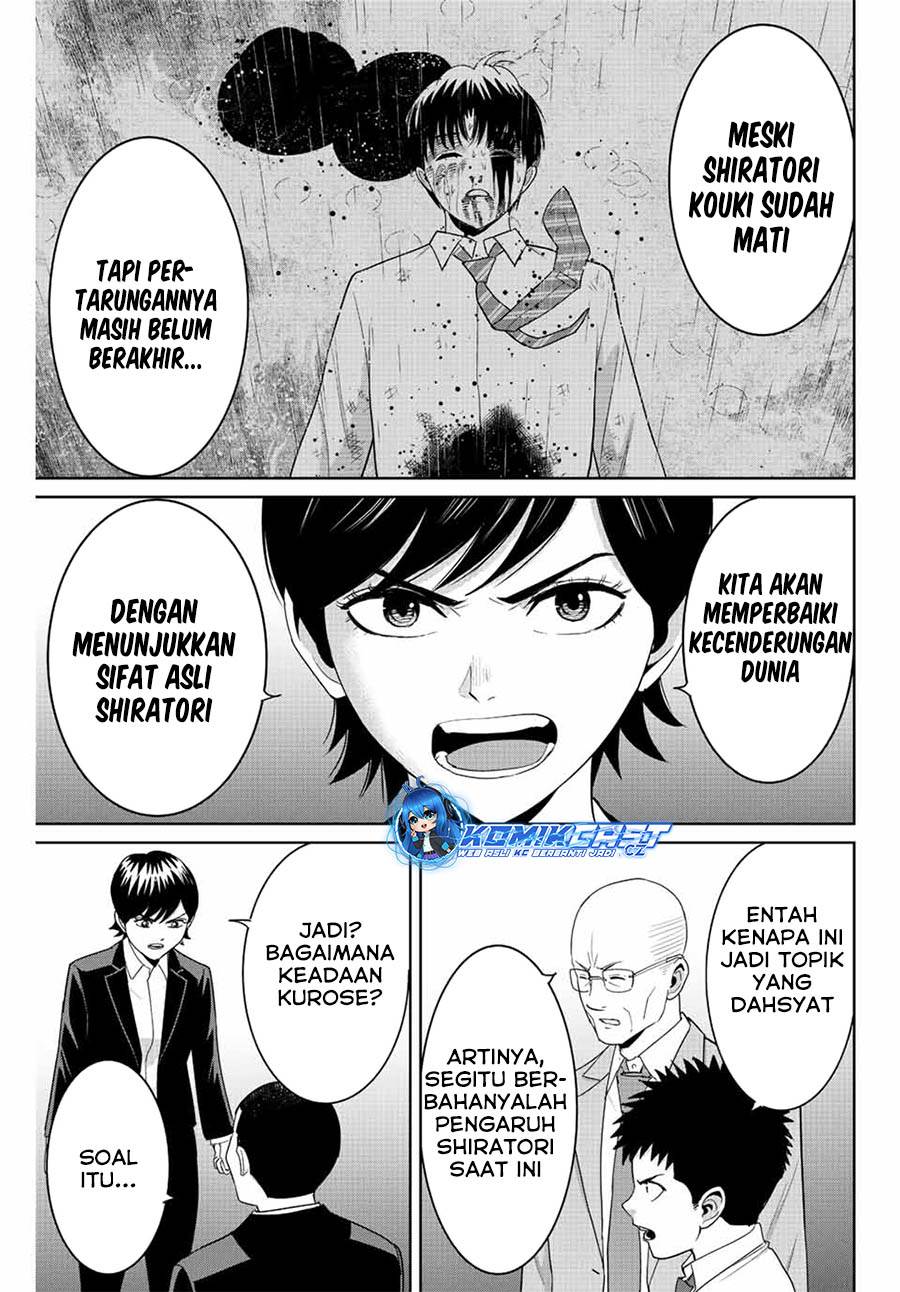 Fukushuu No Kyoukasho Chapter 94