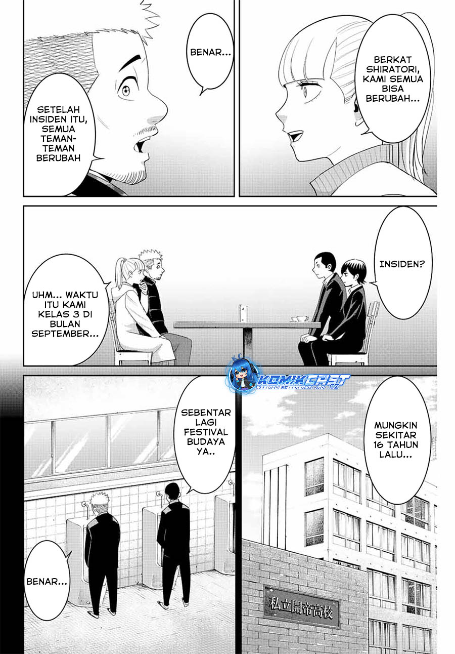 Fukushuu No Kyoukasho Chapter 95