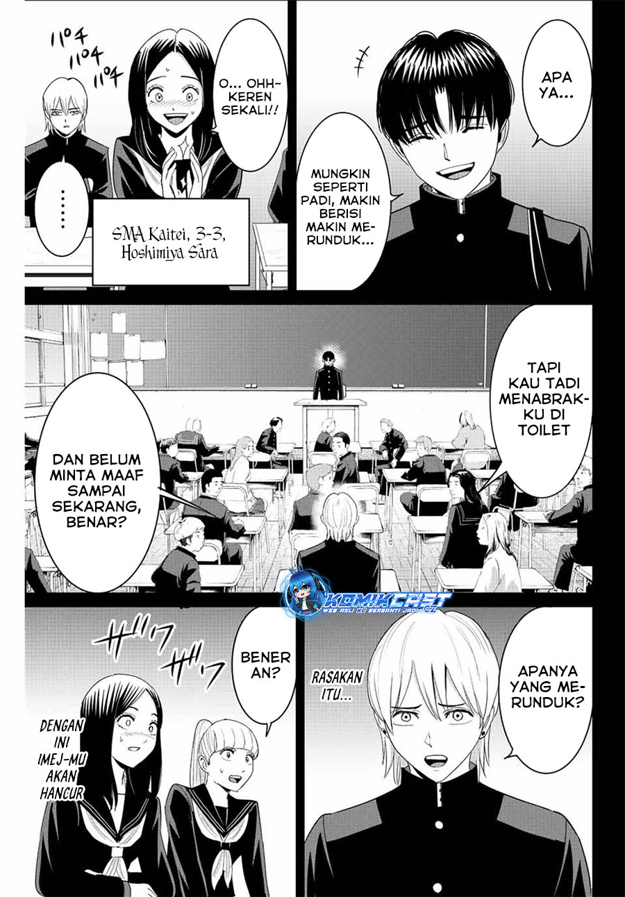 Fukushuu No Kyoukasho Chapter 95