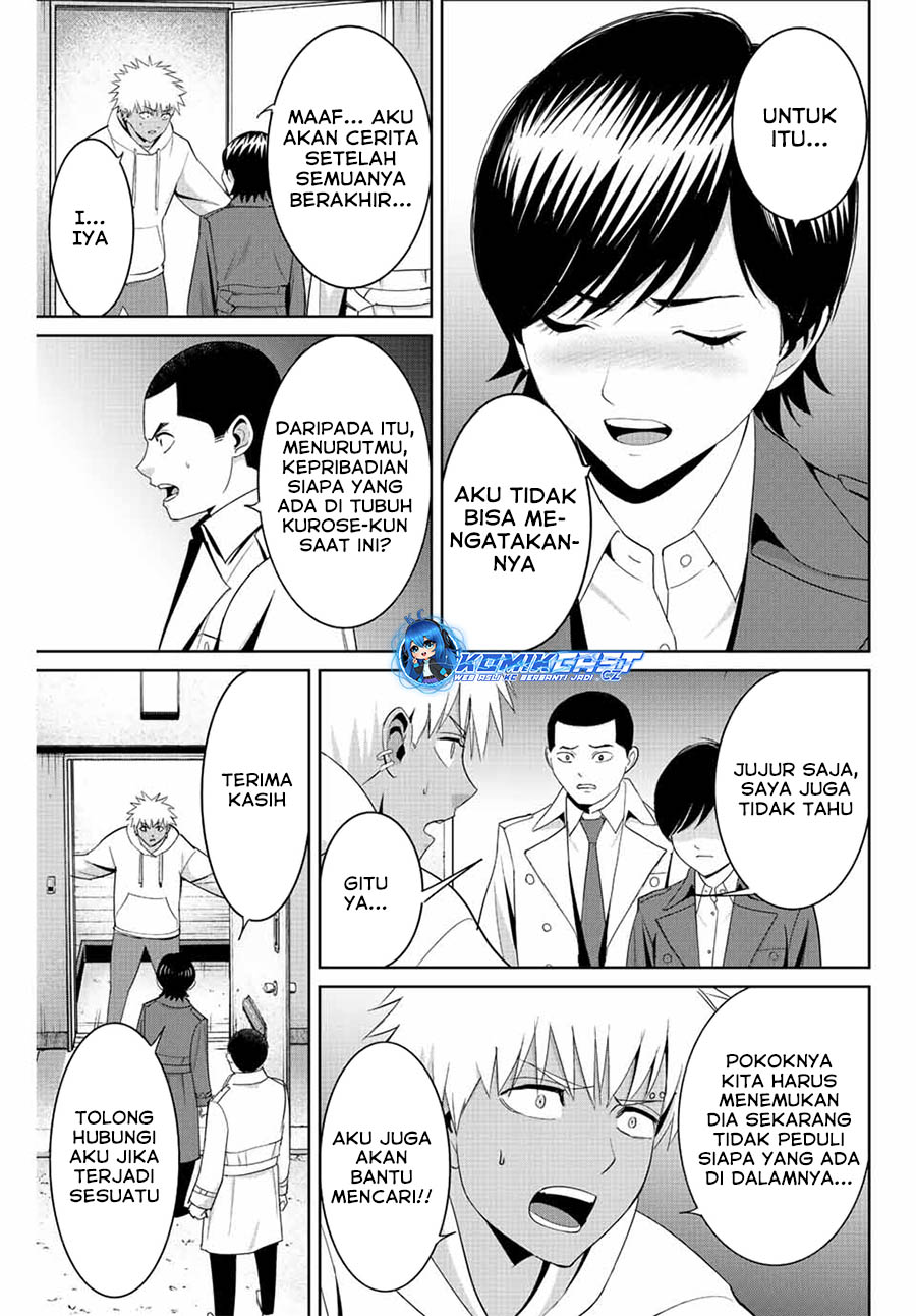 Fukushuu No Kyoukasho Chapter 95