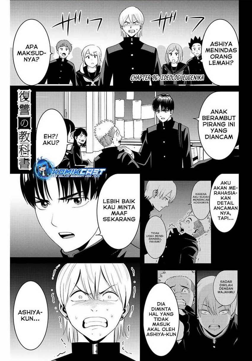 Fukushuu No Kyoukasho Chapter 96