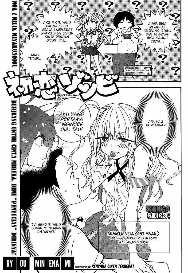 Hatsukoi Zombie Chapter 10