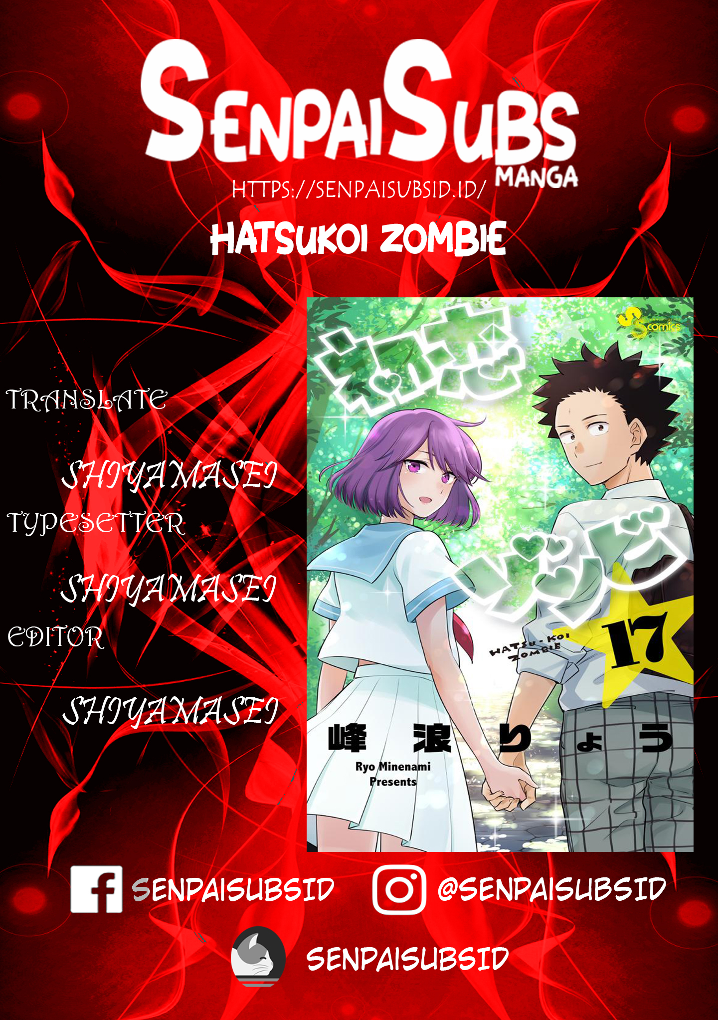 Hatsukoi Zombie Chapter 101