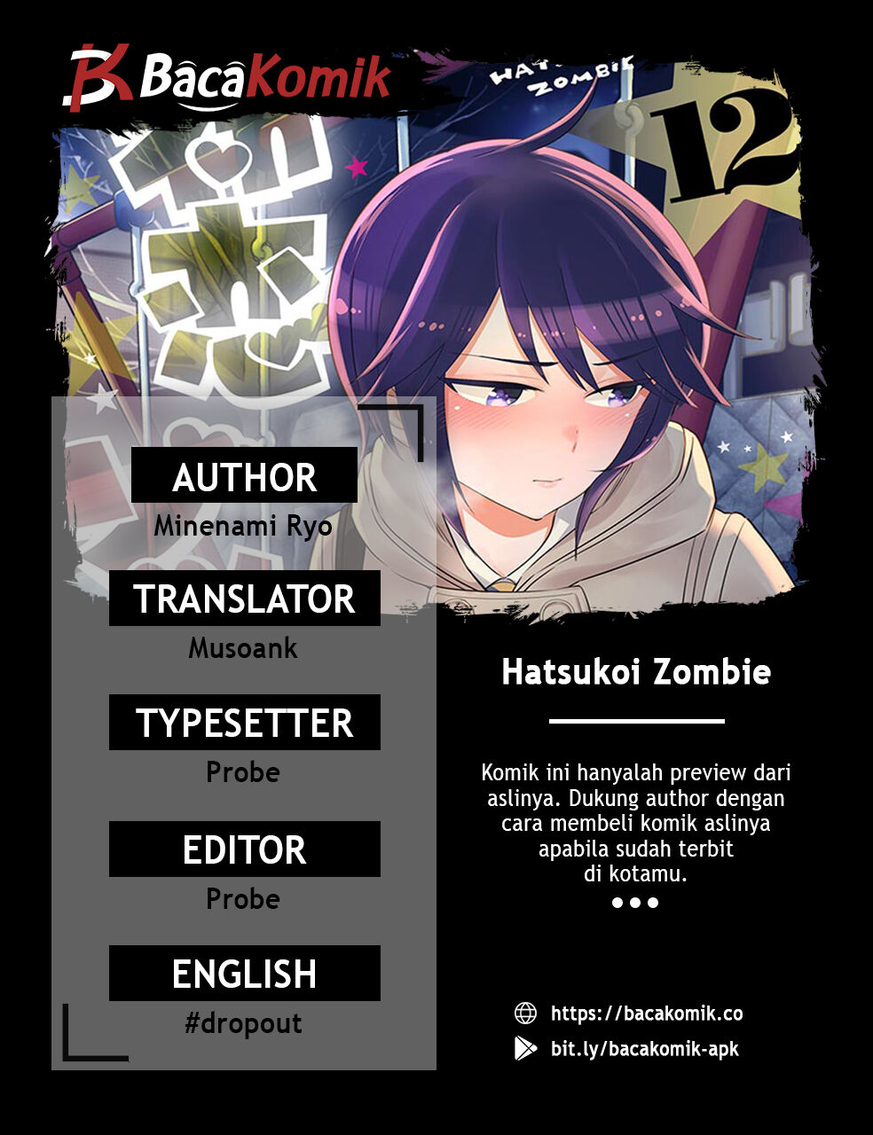 Hatsukoi Zombie Chapter 109