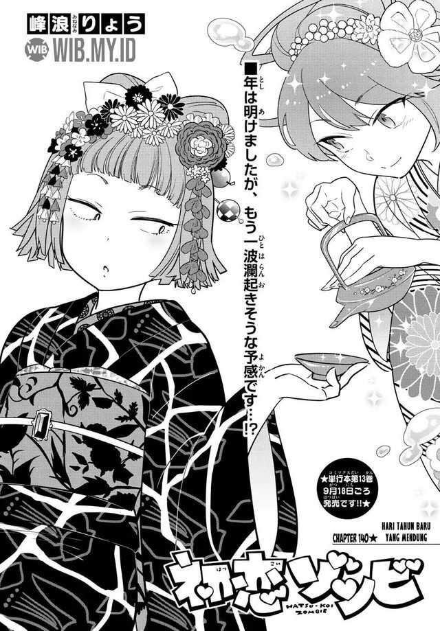 Hatsukoi Zombie Chapter 140