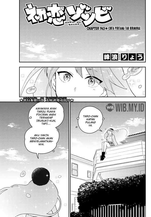 Hatsukoi Zombie Chapter 143