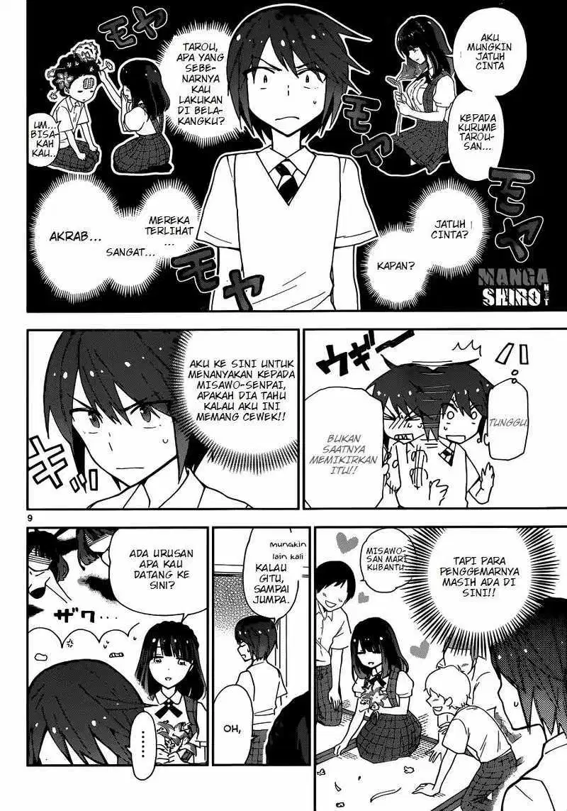 Hatsukoi Zombie Chapter 16