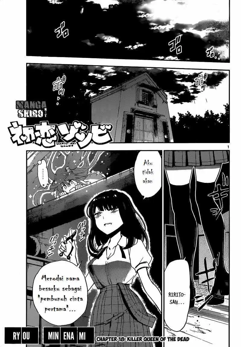 Hatsukoi Zombie Chapter 18