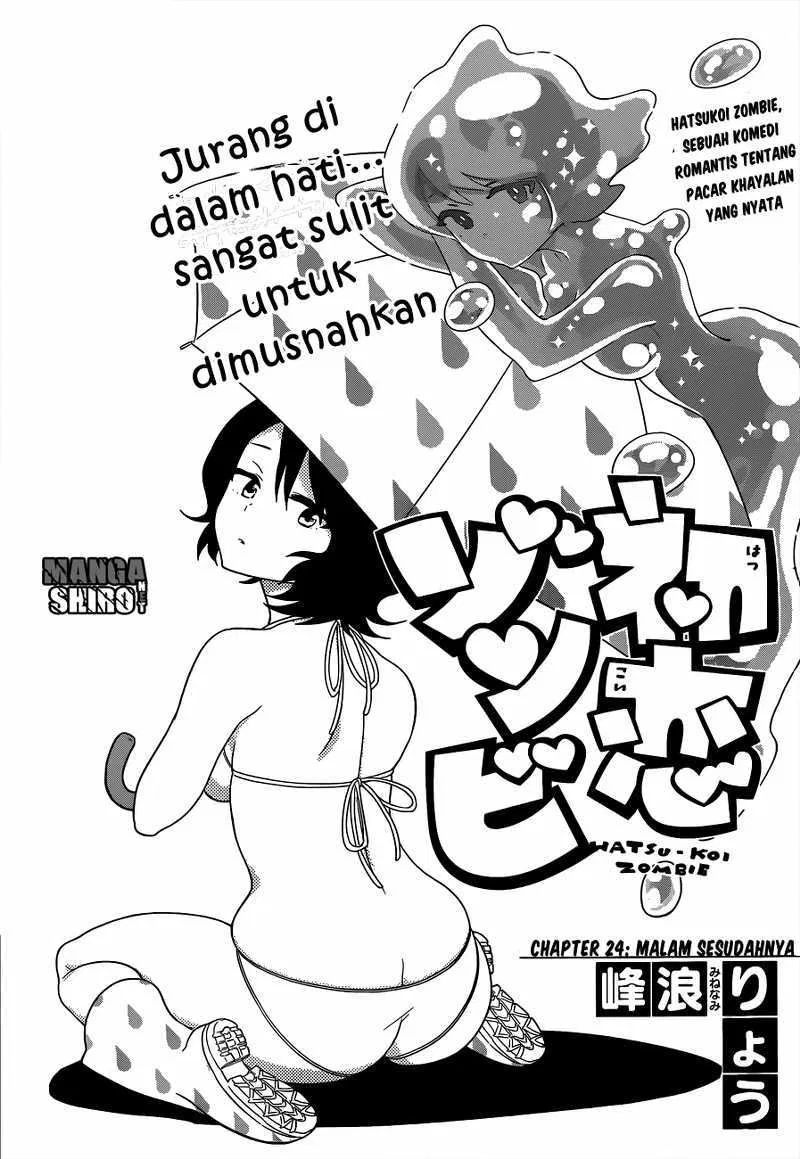 Hatsukoi Zombie Chapter 24