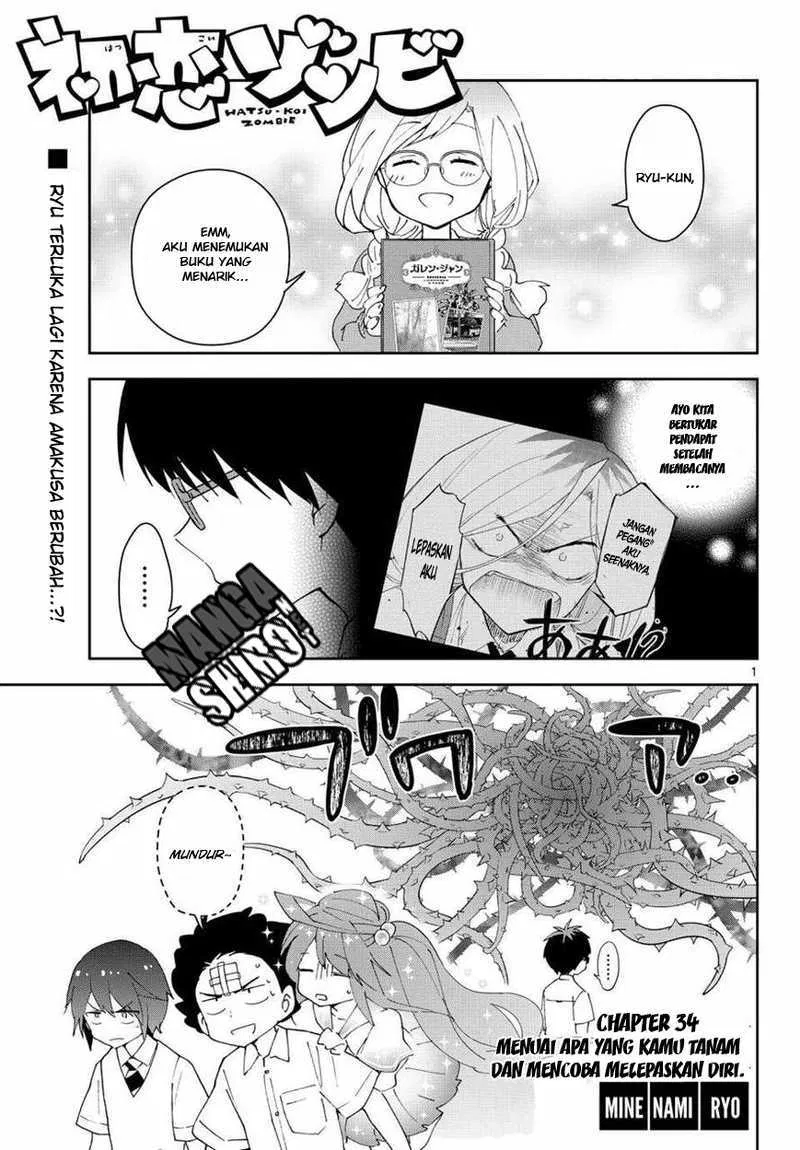 Hatsukoi Zombie Chapter 34