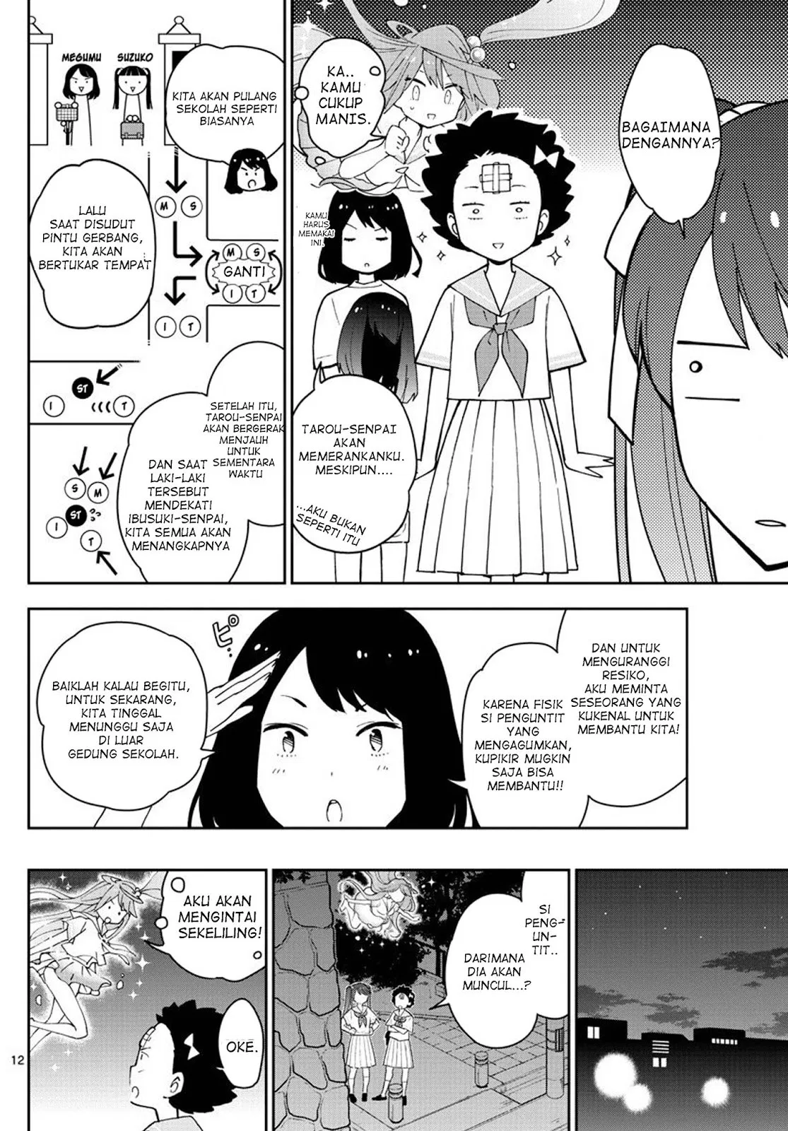 Hatsukoi Zombie Chapter 43