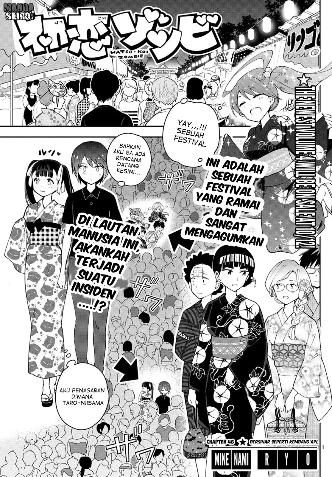 Hatsukoi Zombie Chapter 46