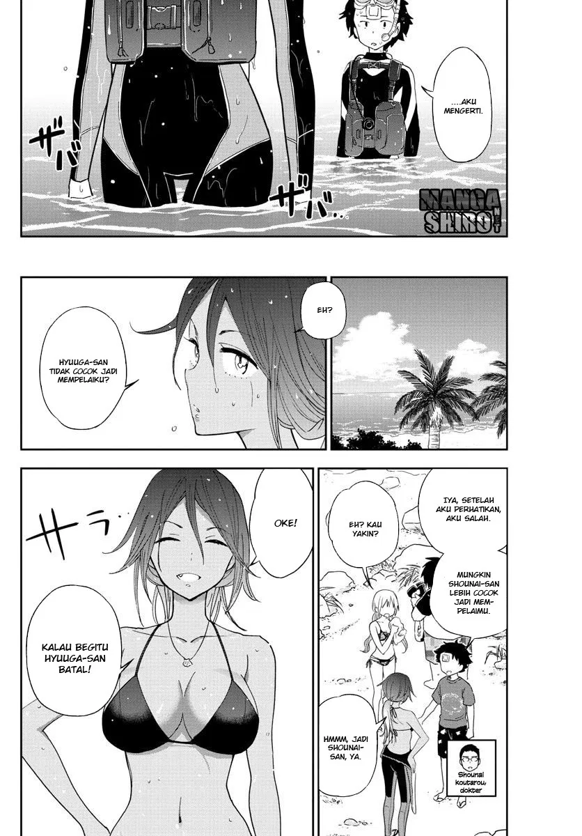 Hatsukoi Zombie Chapter 50