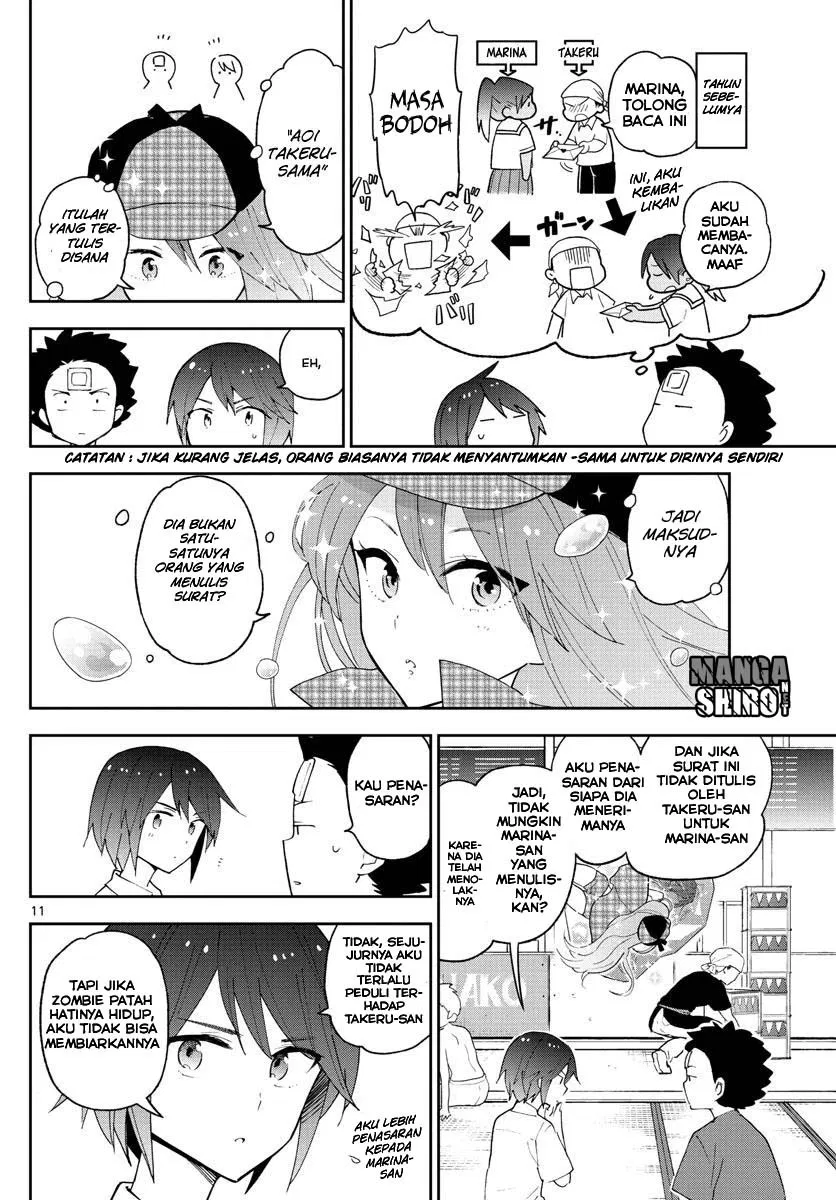 Hatsukoi Zombie Chapter 51