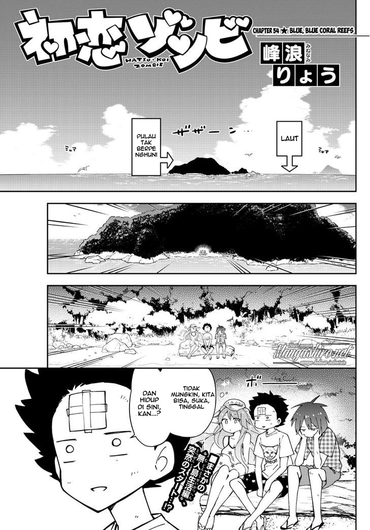 Hatsukoi Zombie Chapter 54