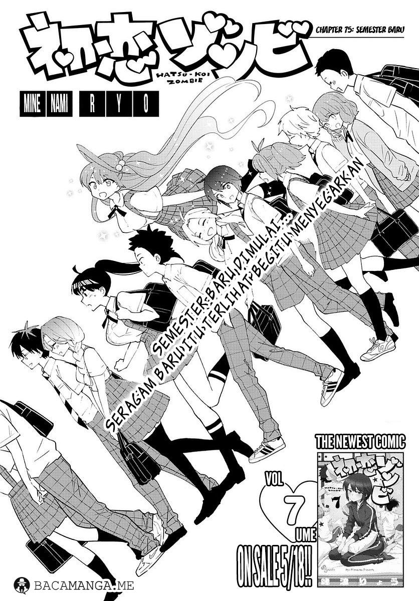 Hatsukoi Zombie Chapter 75