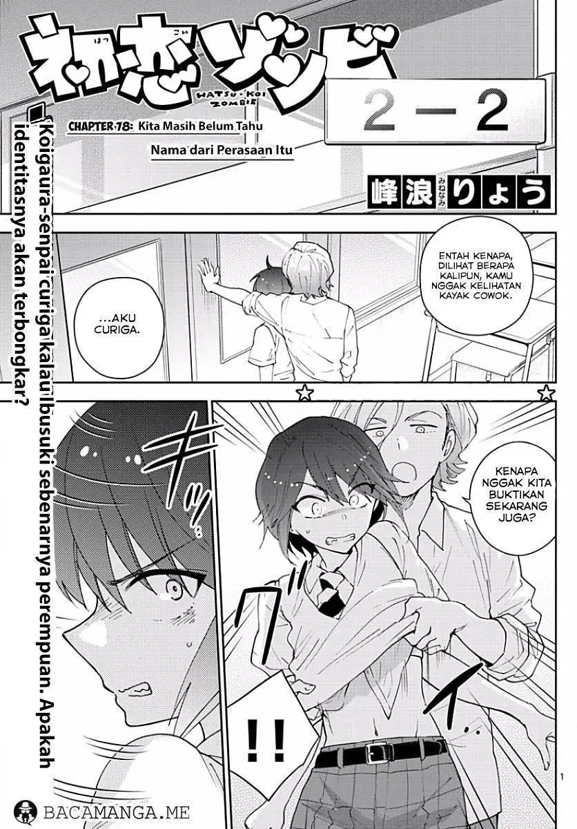 Hatsukoi Zombie Chapter 78