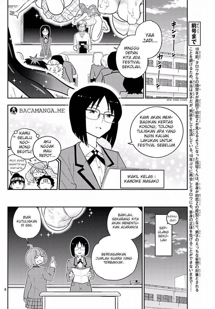 Hatsukoi Zombie Chapter 84