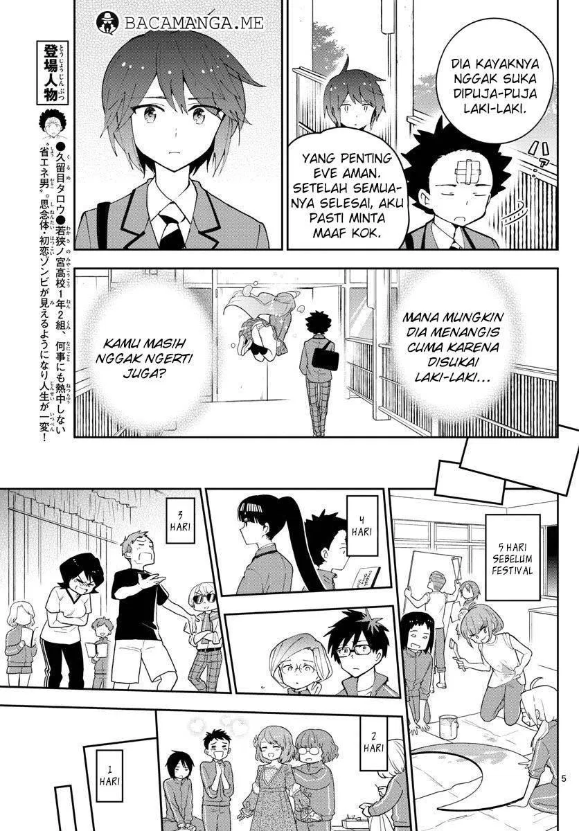 Hatsukoi Zombie Chapter 86