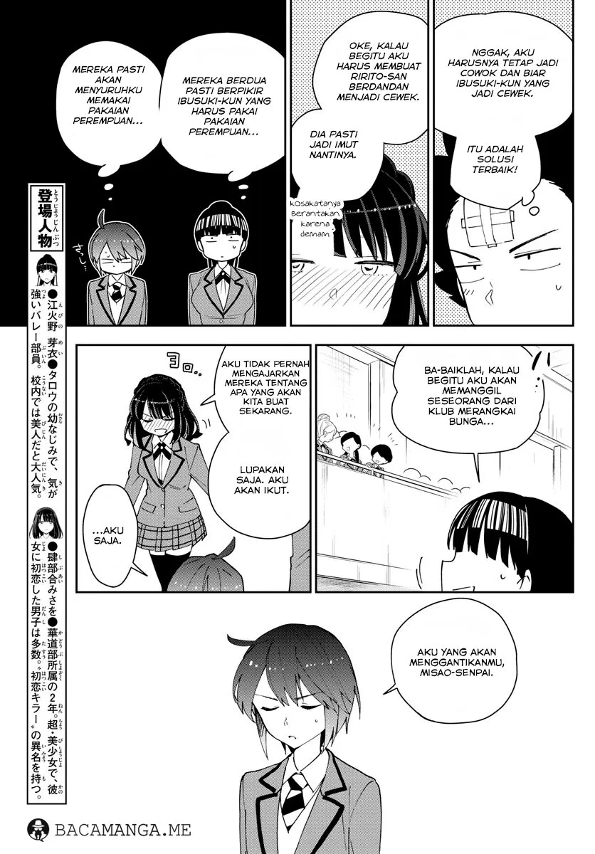 Hatsukoi Zombie Chapter 93