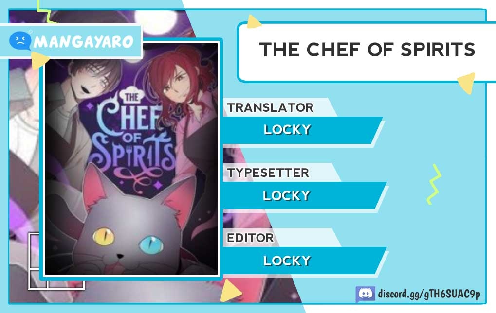 The Chef of Spirits Chapter 2.1