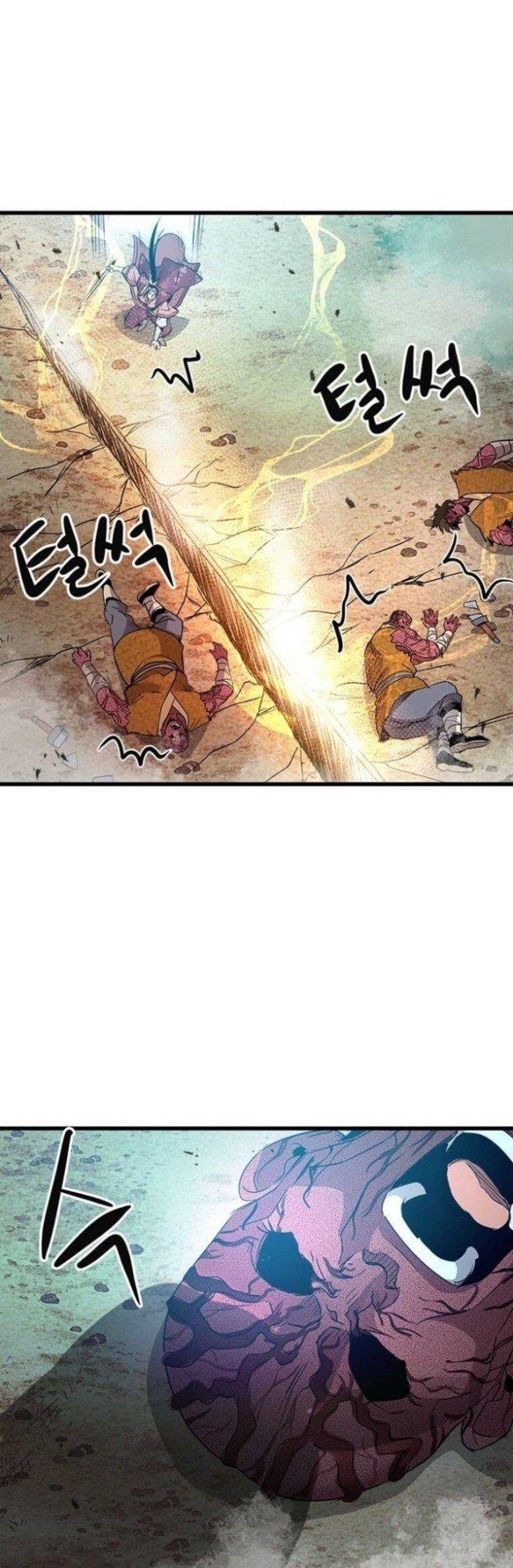 Strongest Fighter Chapter 70