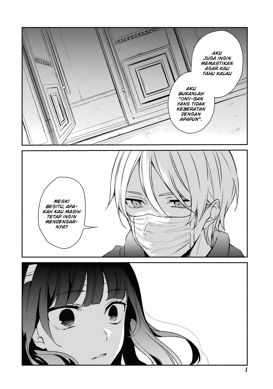 Sachi-iro no One Room Chapter 19