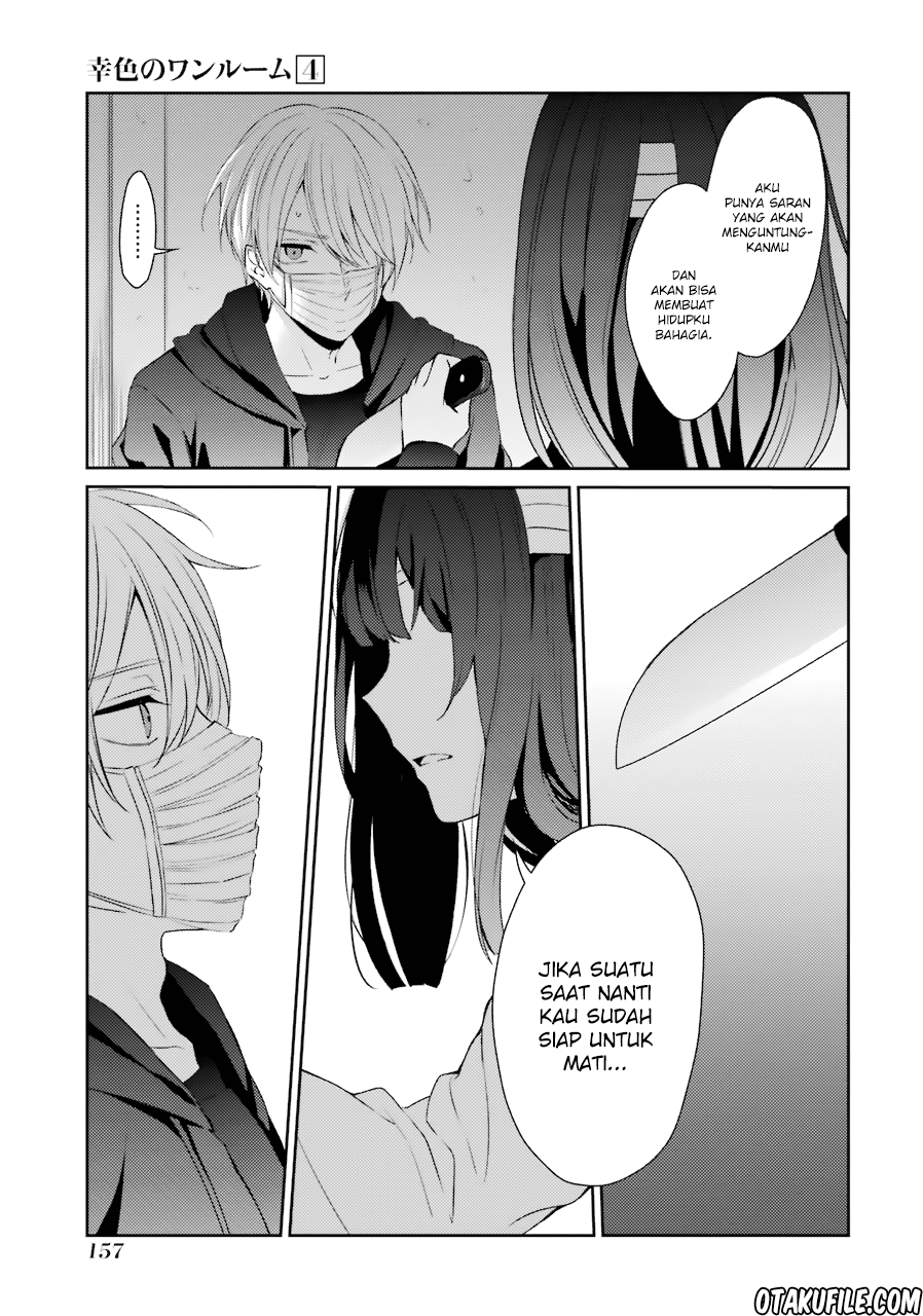 Sachi-iro no One Room Chapter 25