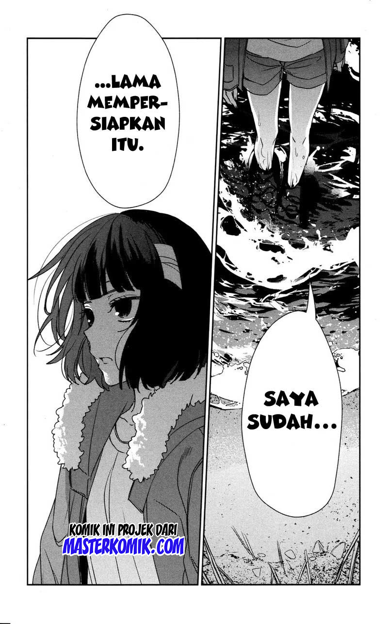 Sachi-iro no One Room Chapter 32