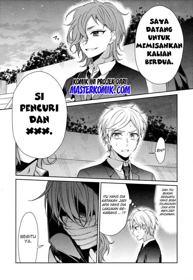 Sachi-iro no One Room Chapter 32