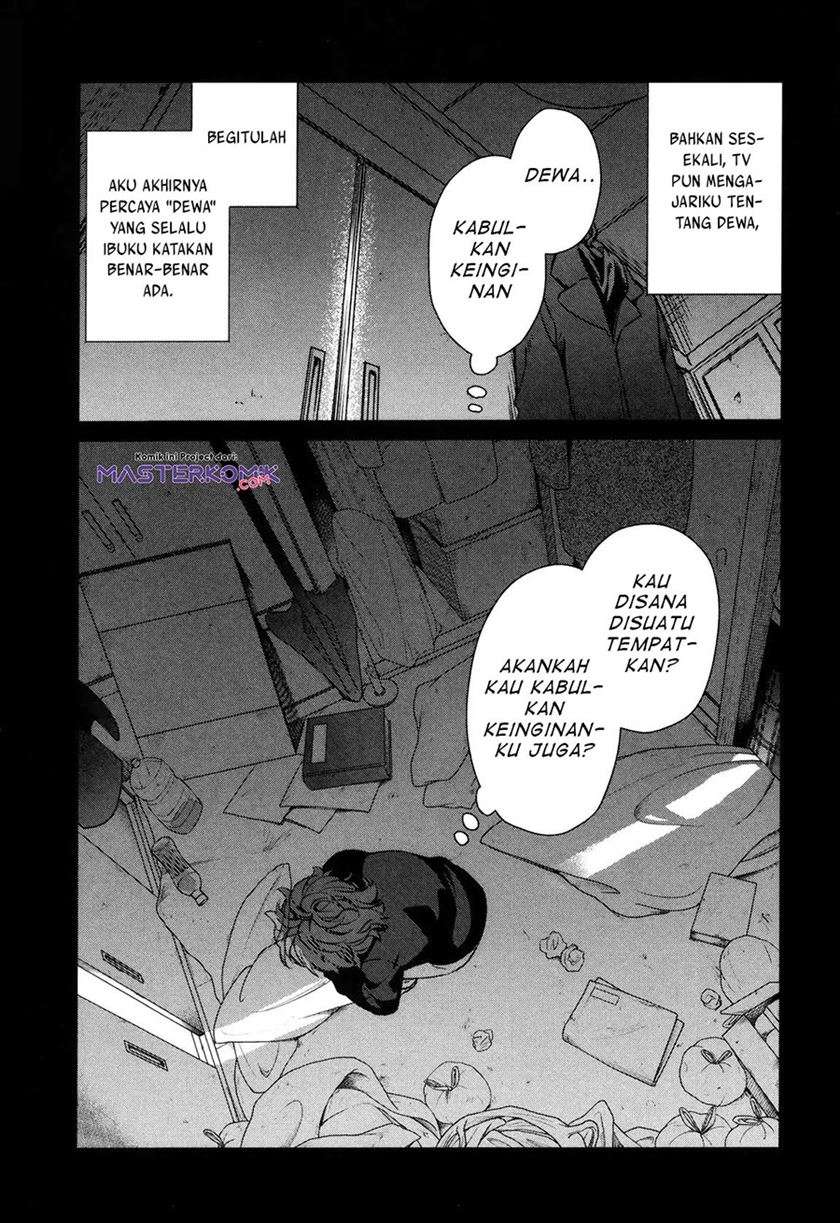 Sachi-iro no One Room Chapter 38