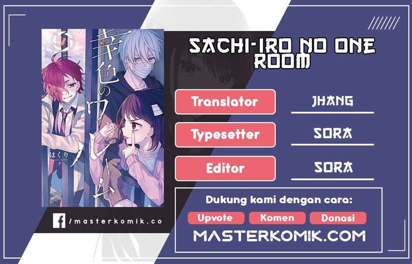 Sachi-iro no One Room Chapter 39