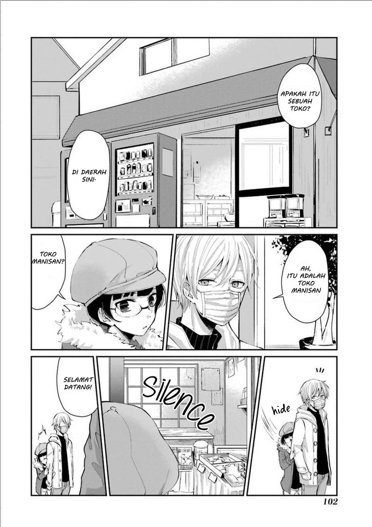 Sachi-iro no One Room Chapter 4