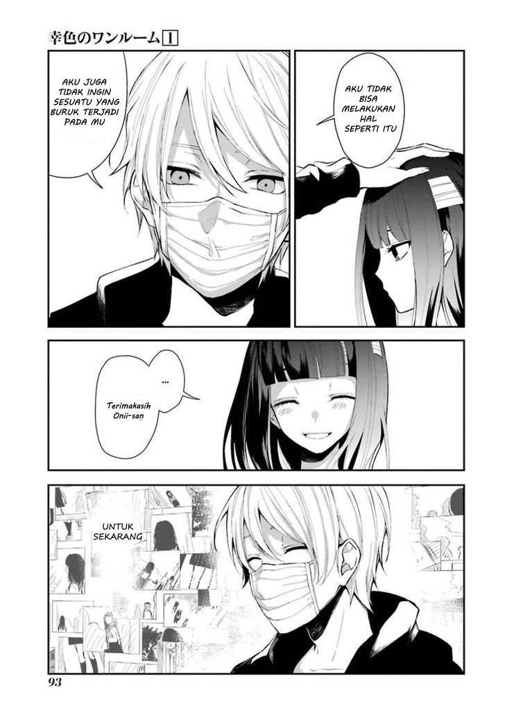 Sachi-iro no One Room Chapter 4