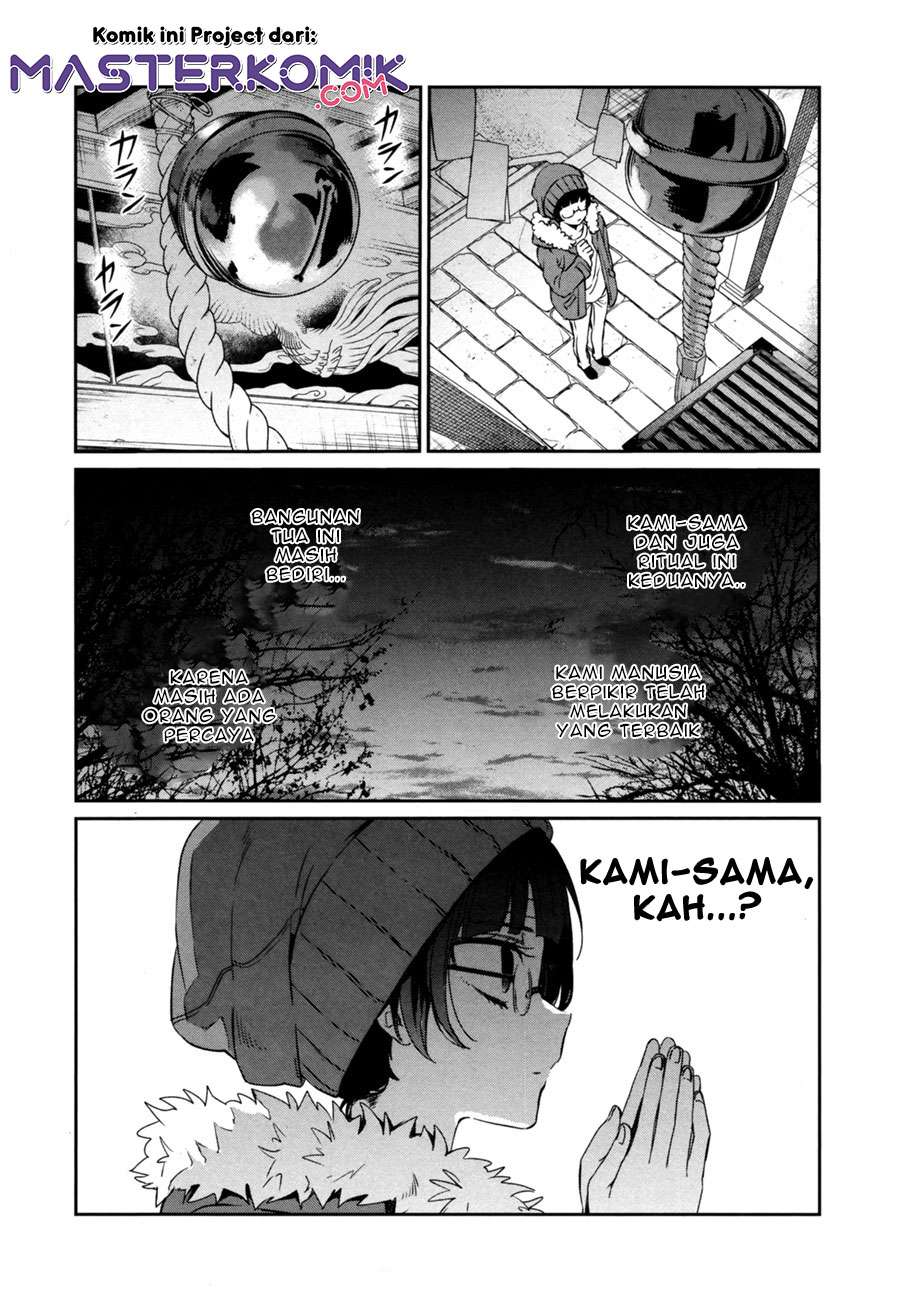 Sachi-iro no One Room Chapter 41