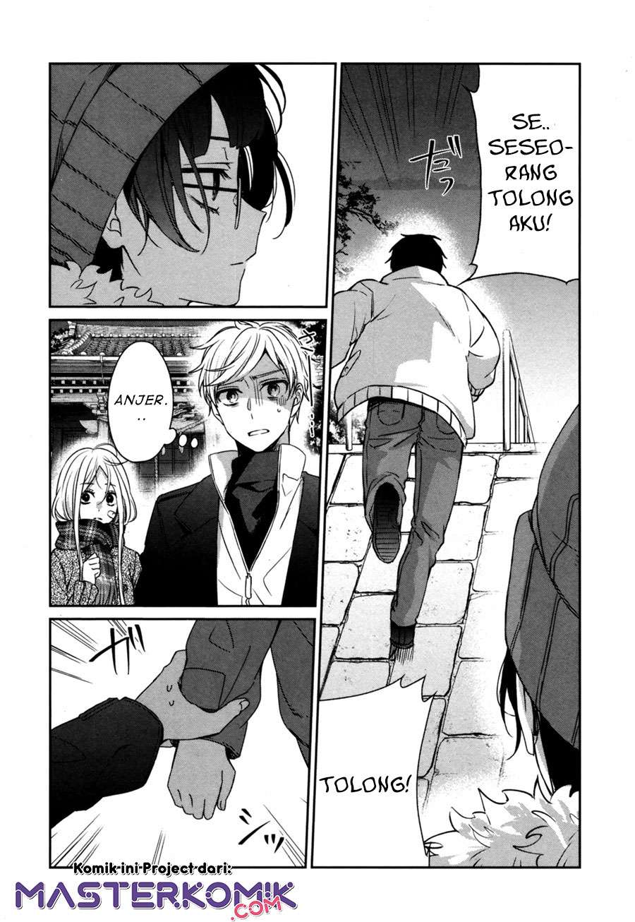 Sachi-iro no One Room Chapter 42