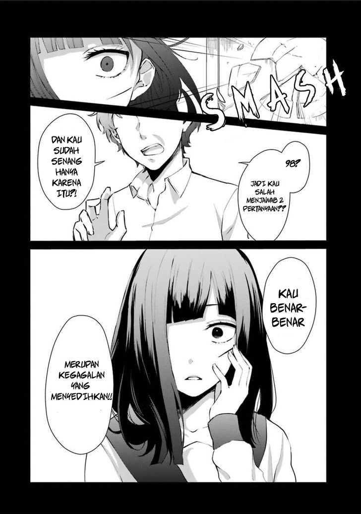 Sachi-iro no One Room Chapter 5