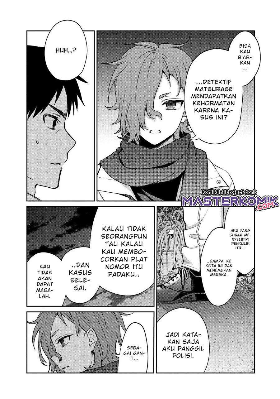 Sachi-iro no One Room Chapter 53