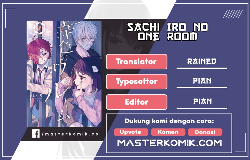 Sachi-iro no One Room Chapter 54